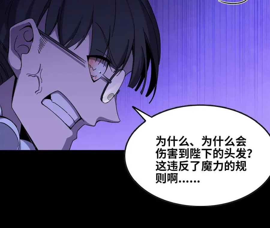 148 认定83