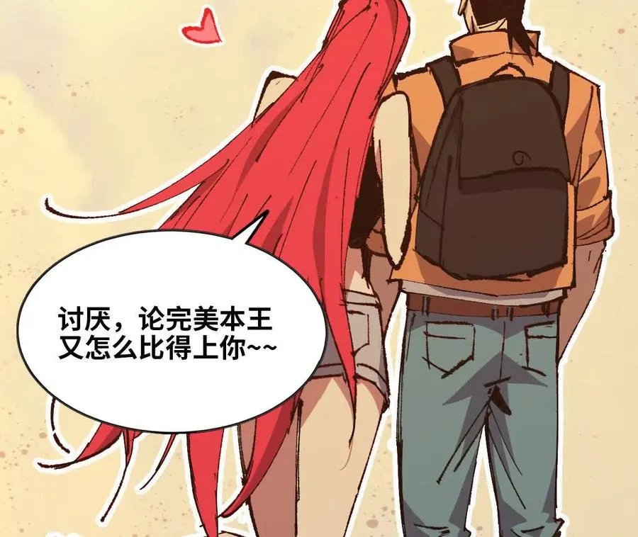 154 举手之劳102