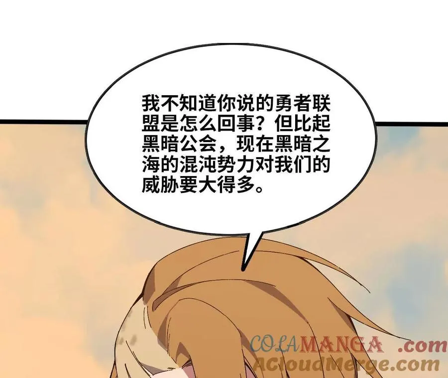 149 到底发生过什么事45