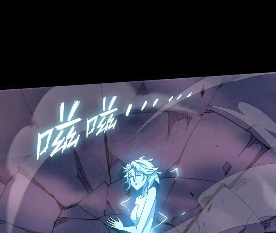 147 被救46