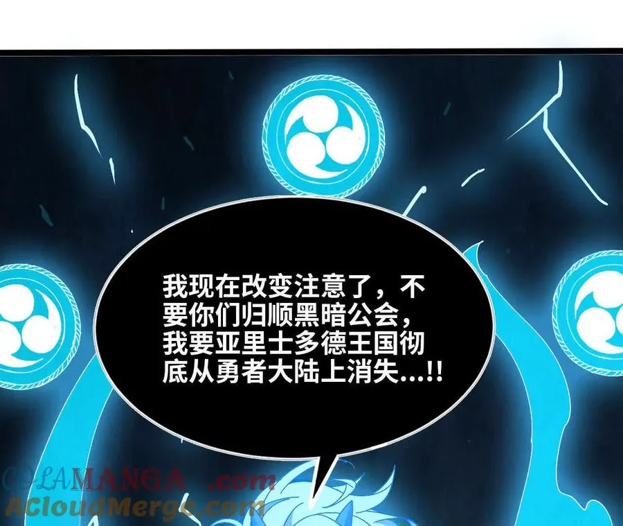 146 雷之妖精92