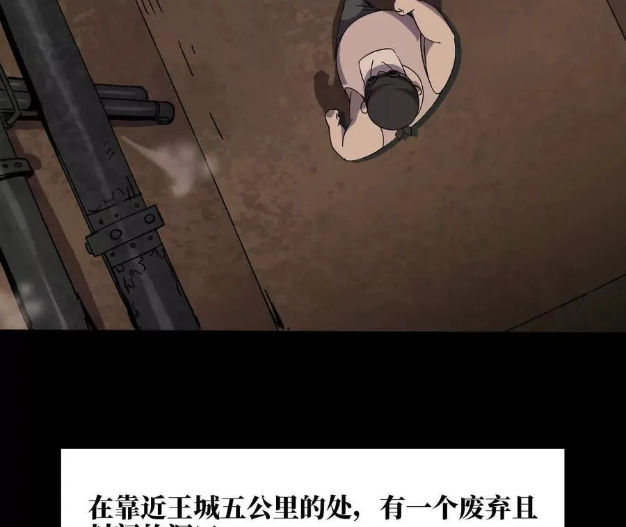 152 不如直接点27