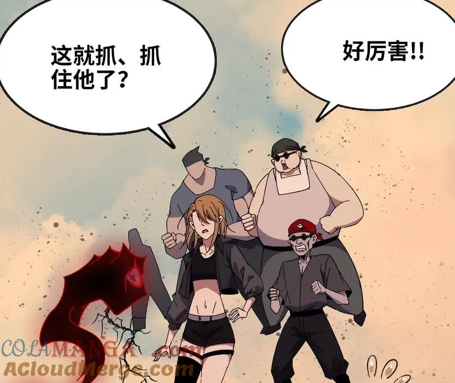 154 举手之劳36