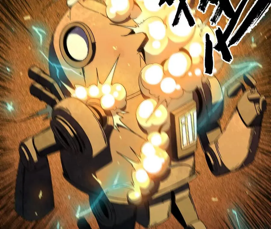 145 在逃公主82