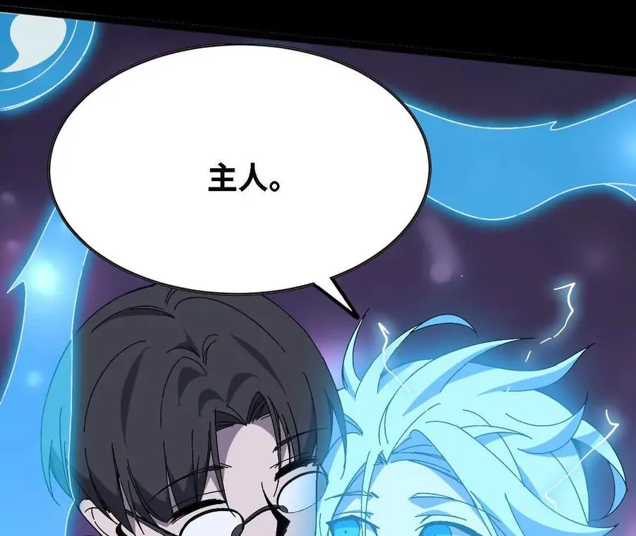147 被救34