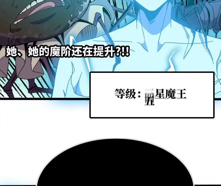 147 被救31