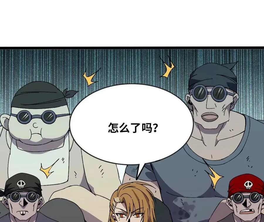 149 到底发生过什么事56
