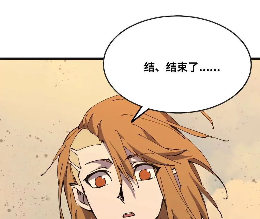 154 举手之劳83