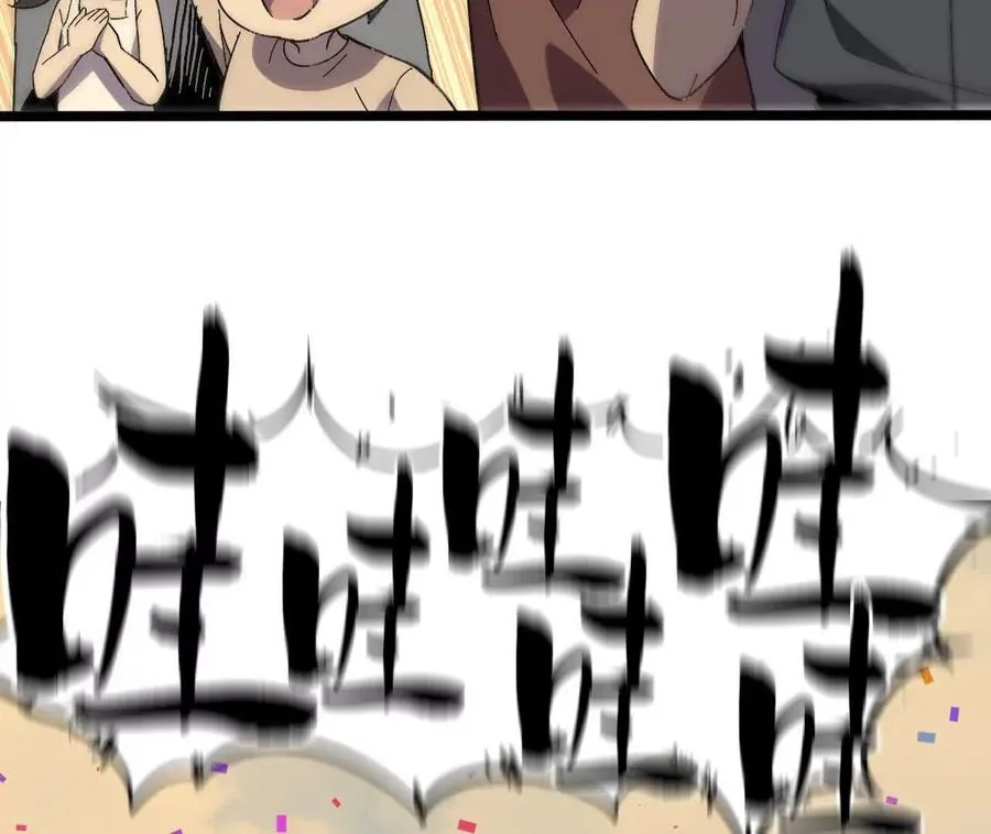155 新的展开10