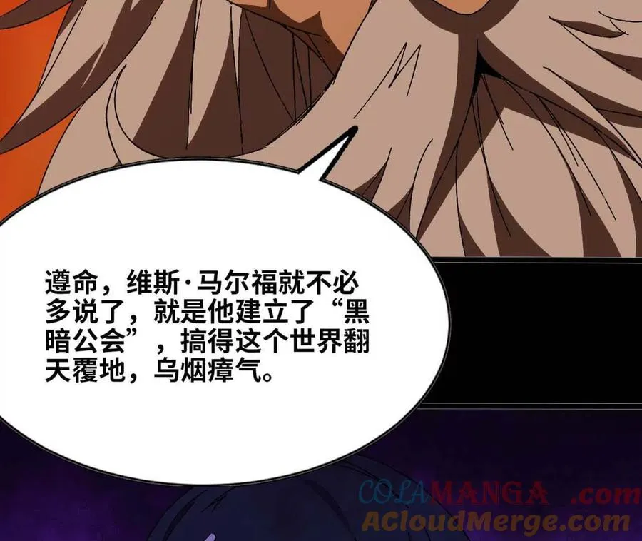 149 交代清楚9