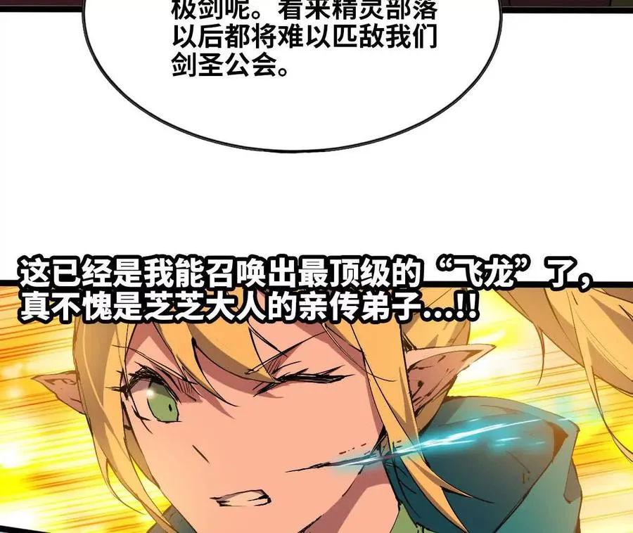 157 考验进行时31