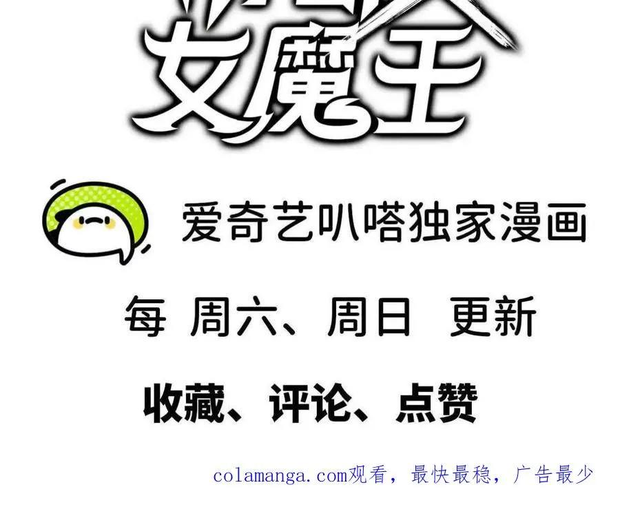 149 交代清楚94