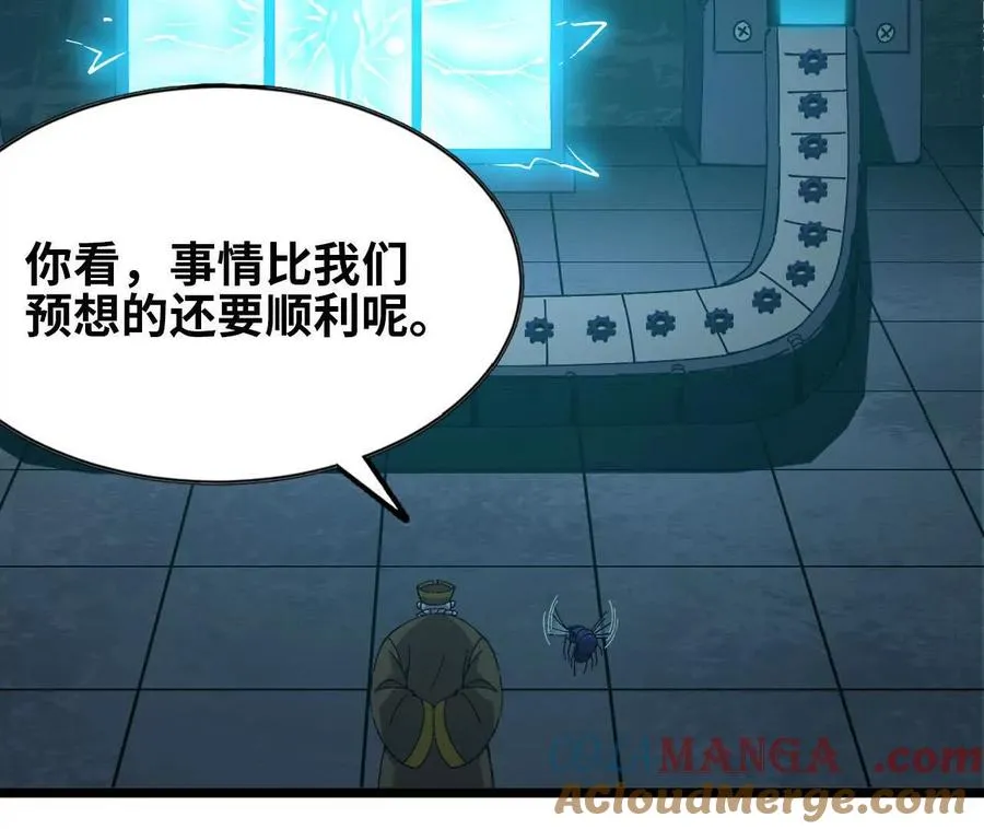 152 不如直接点84