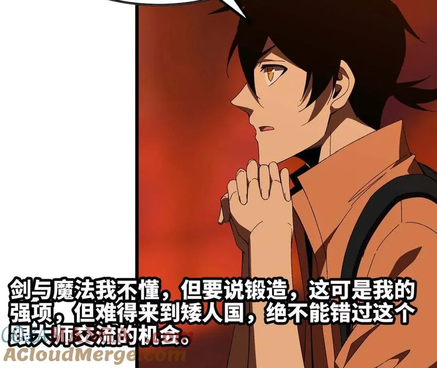 149 交代清楚75