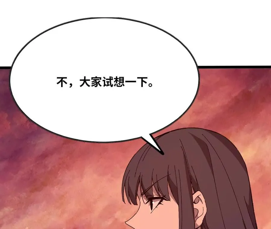 158 合作62