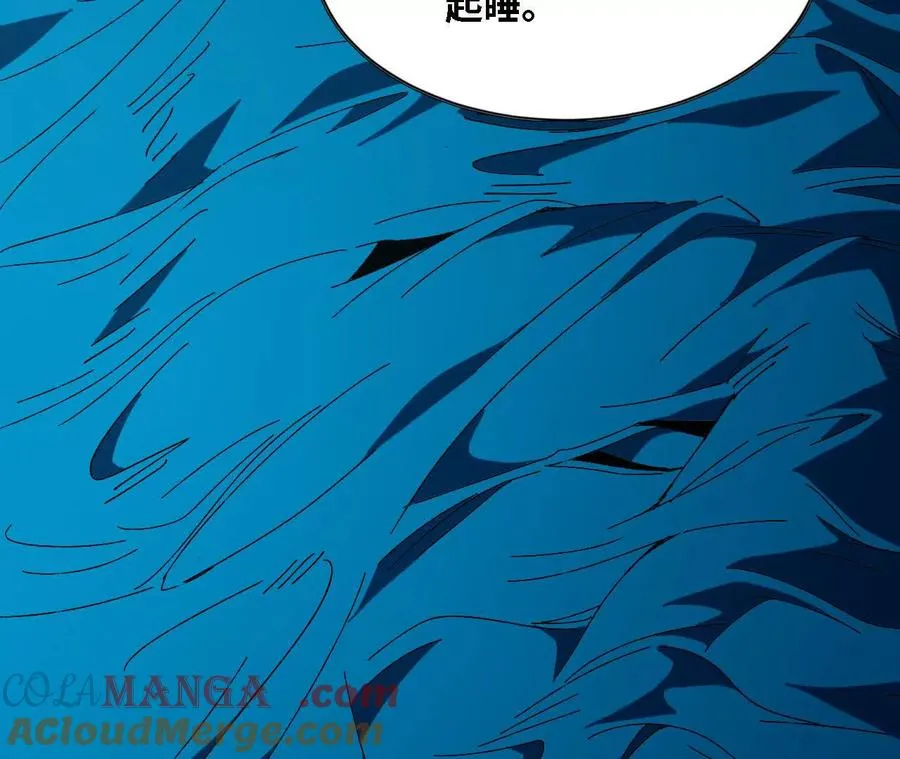 138 矮人国72
