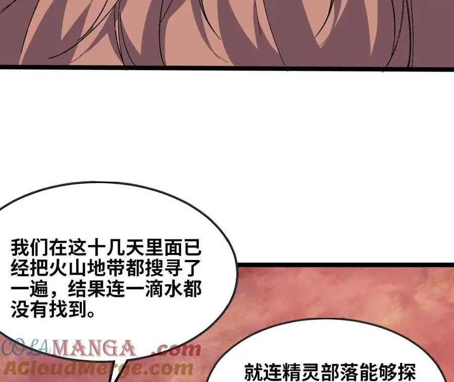 158 合作32