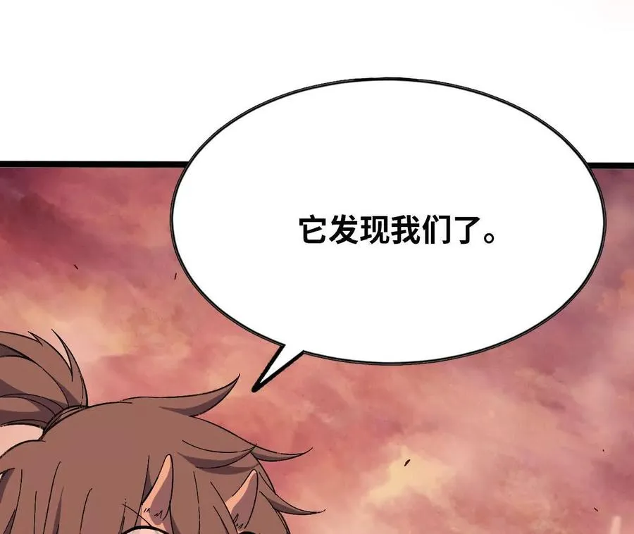 157 考验进行时114