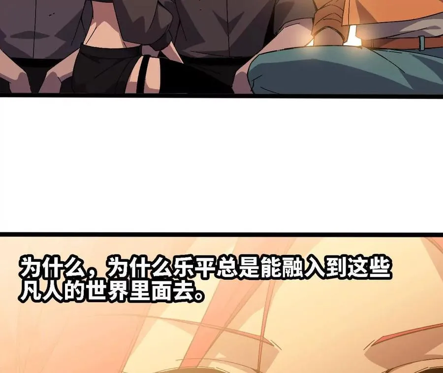 151 量子领悟81