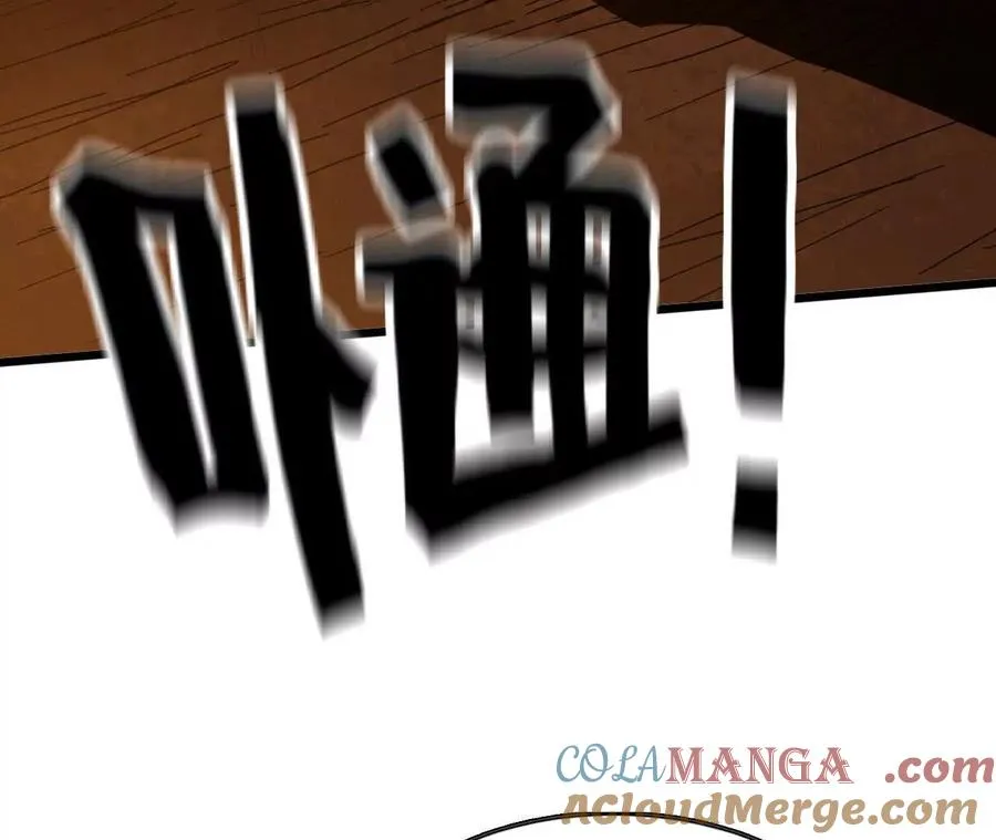 142 火车出发45