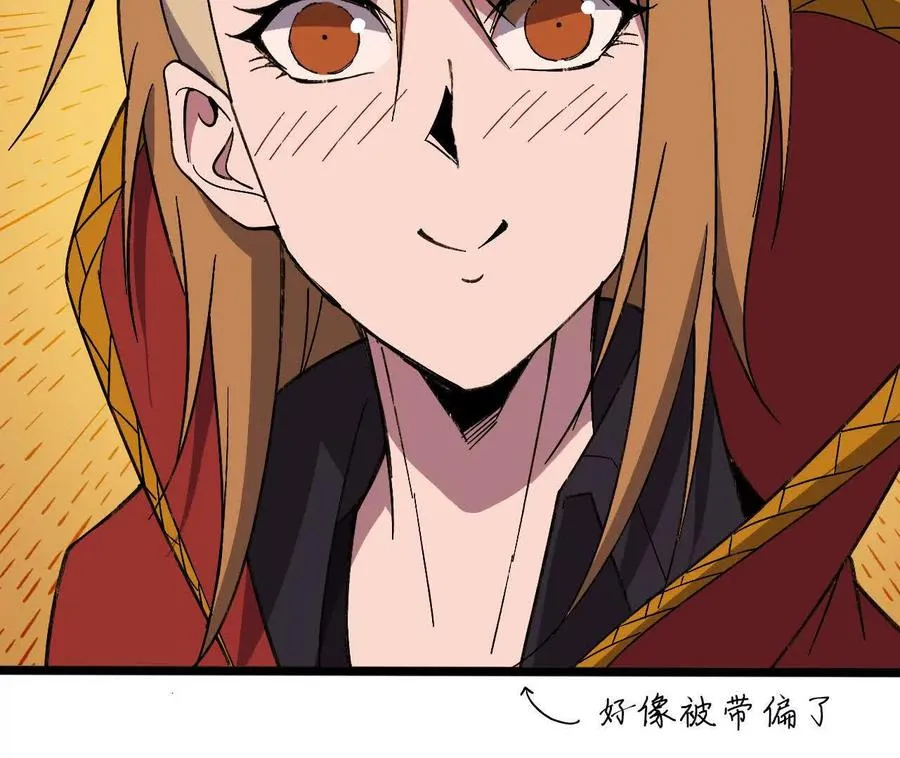155 新的展开55