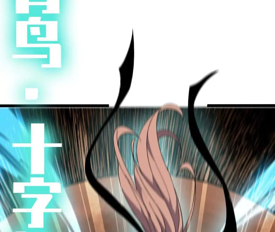 157 考验进行时122