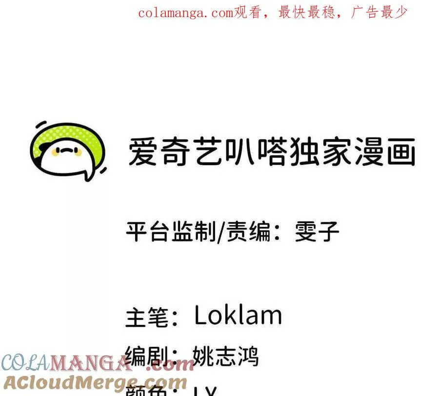 141 锻造交流0