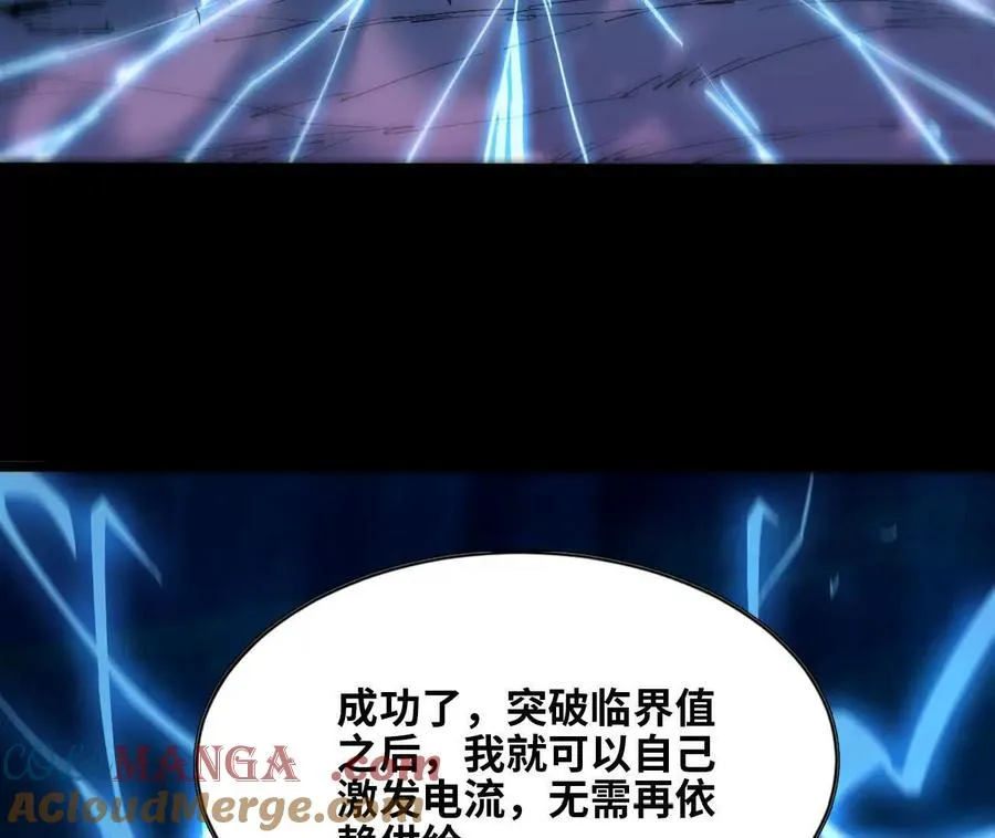 148 认定9