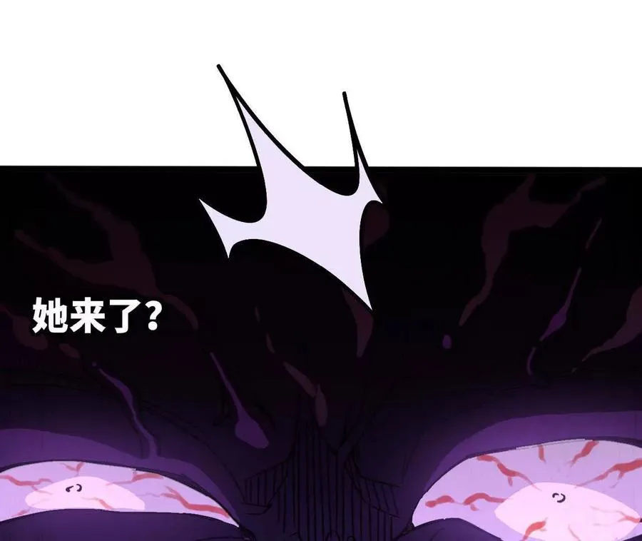 153 王城巨兵2