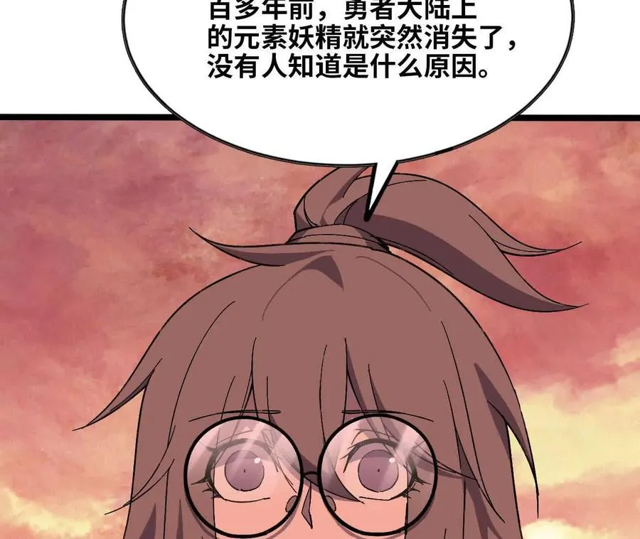 158 合作45