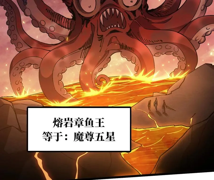 156 那位人物75