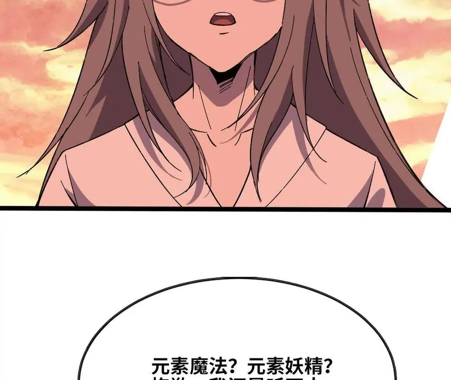 158 合作46