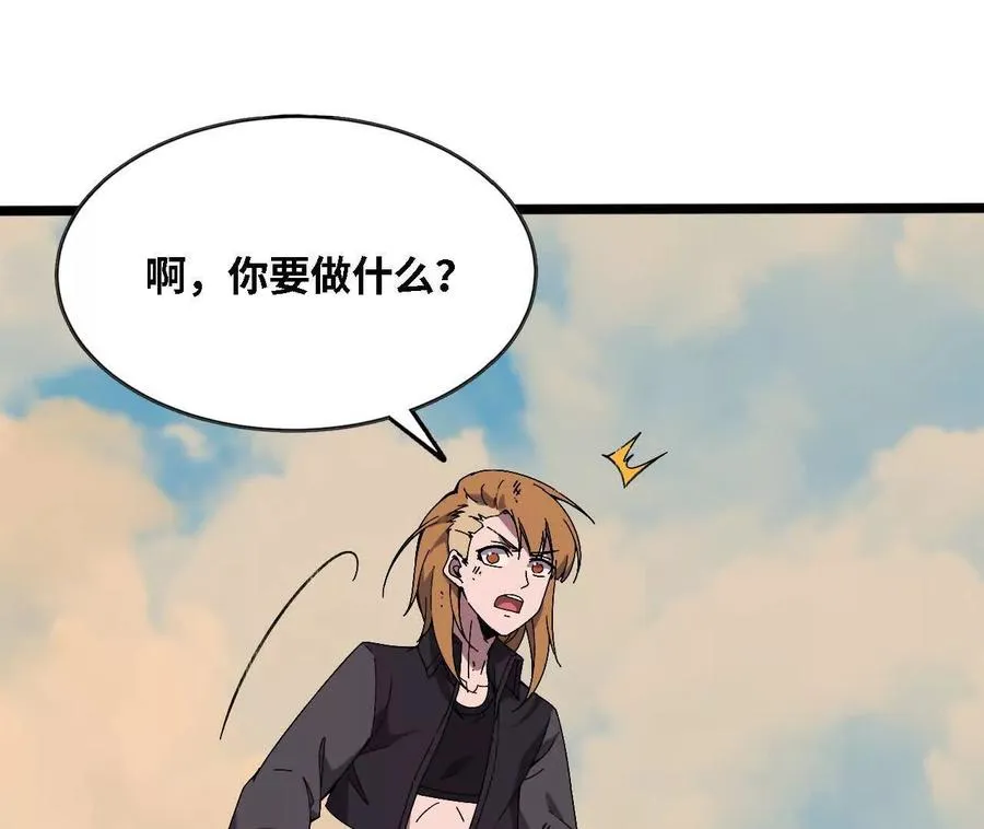 151 量子领悟25