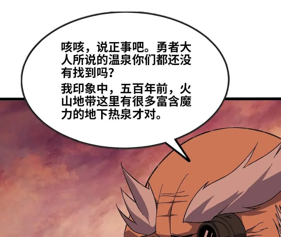 158 合作30