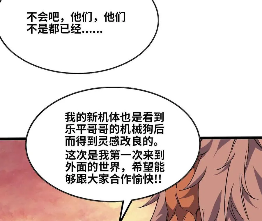 158 合作25