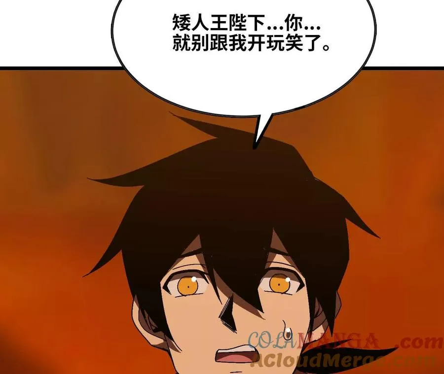 142 火车出发51