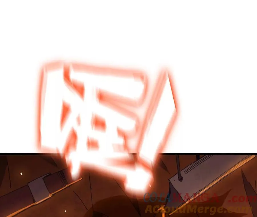 139 圣锤峰24