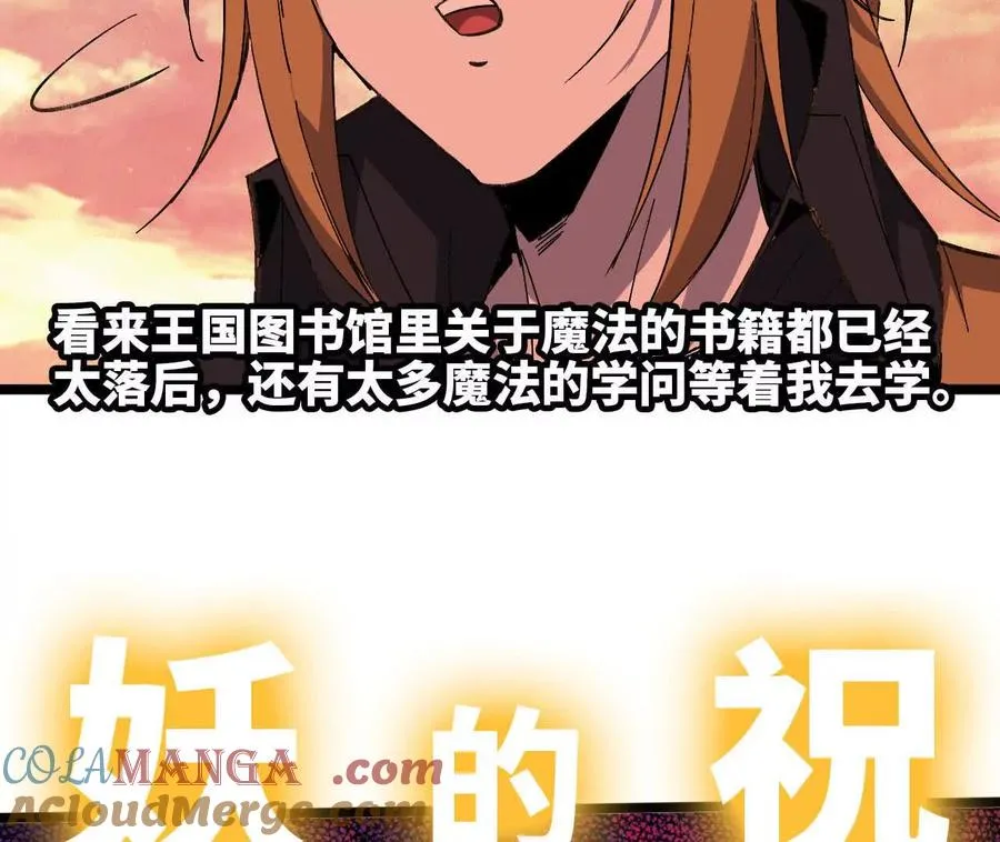 158 合作48