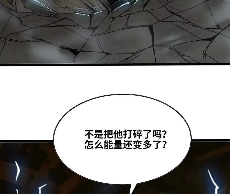 146 雷之妖精82