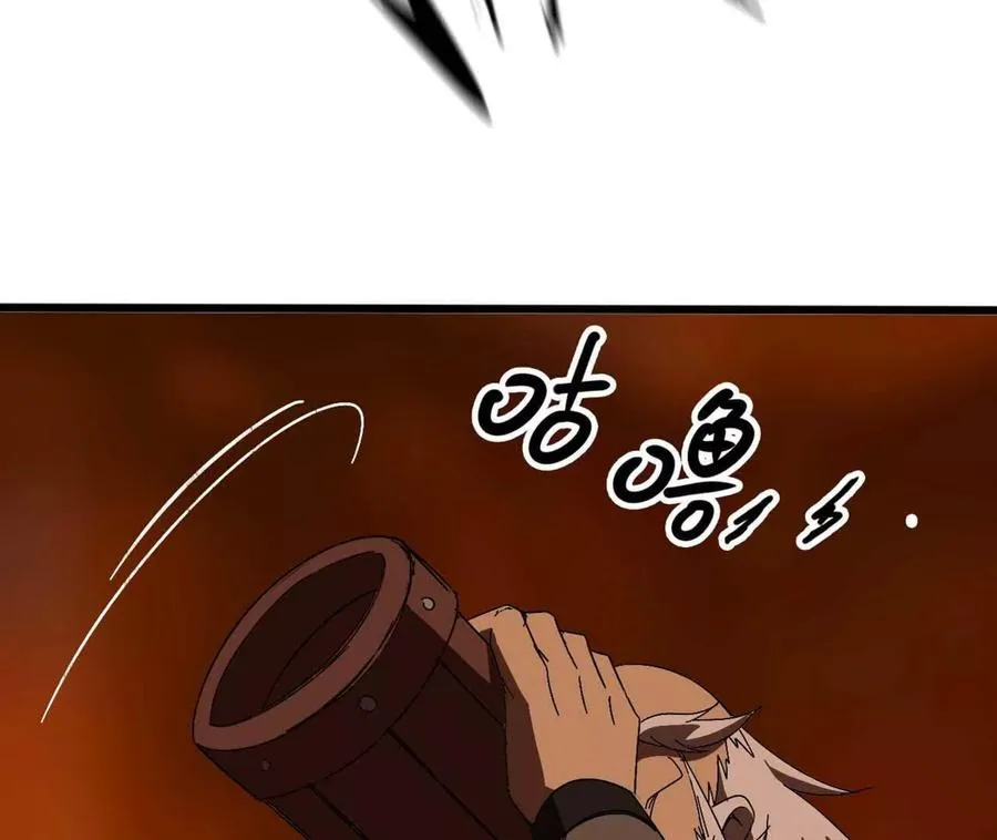 141 锻造交流22