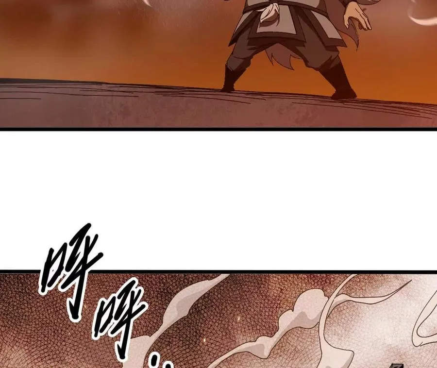 141 锻造交流28