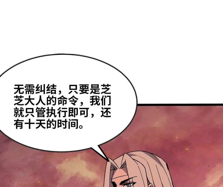157 考验进行时78