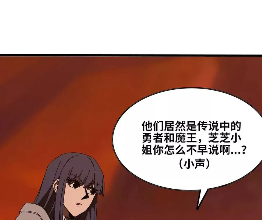140 交代清楚4