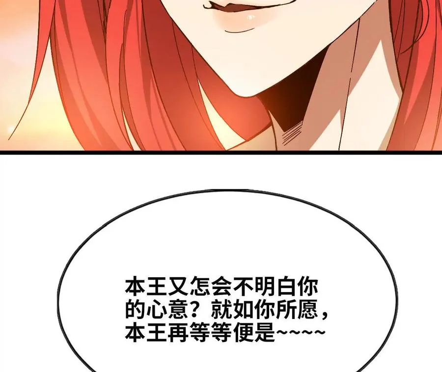 156 那位人物57