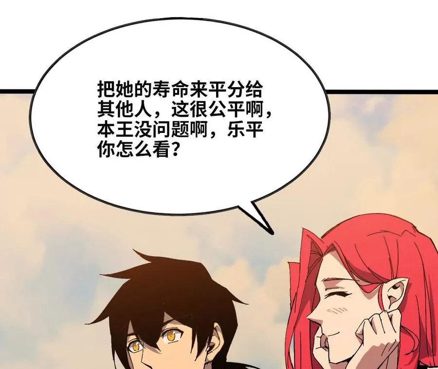 152 不如直接点58