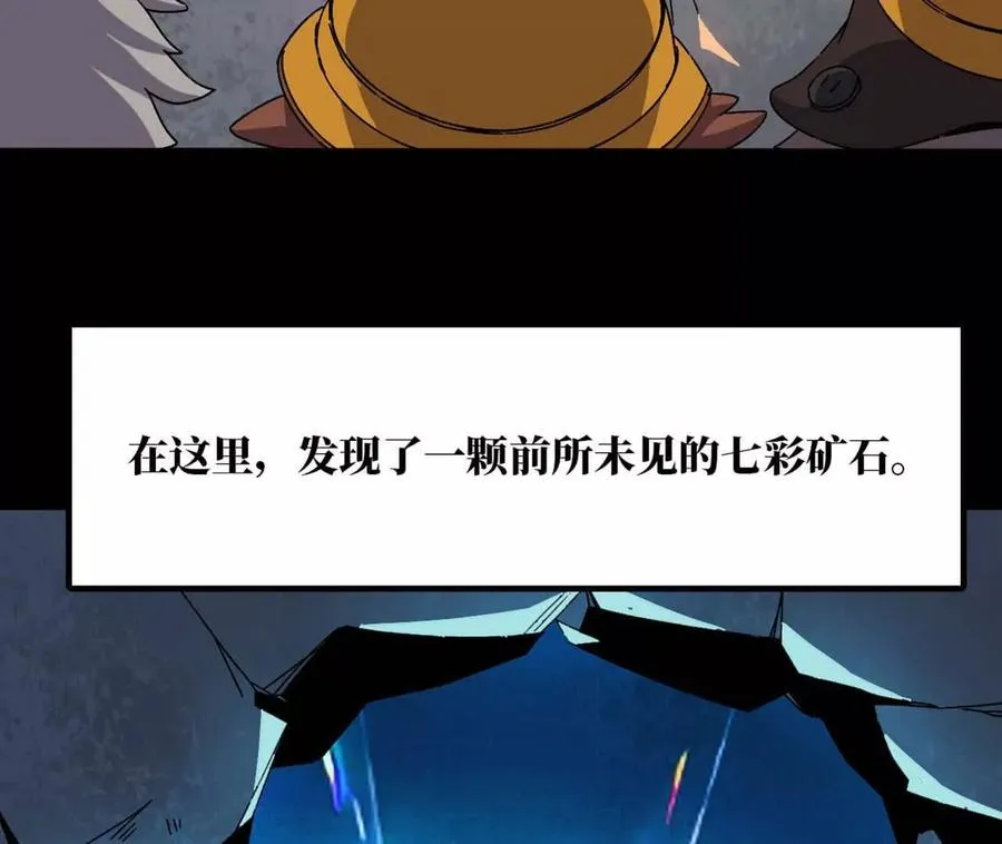 140 交代清楚49