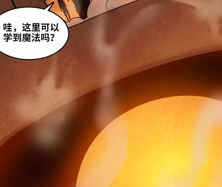157 考验进行时131