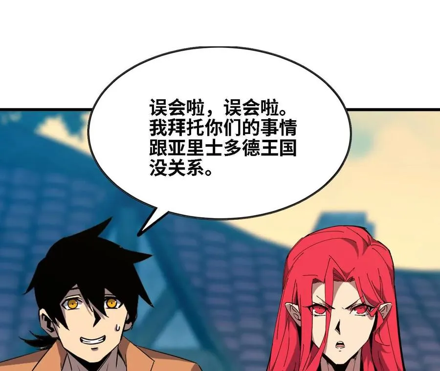 137 准备旅行86