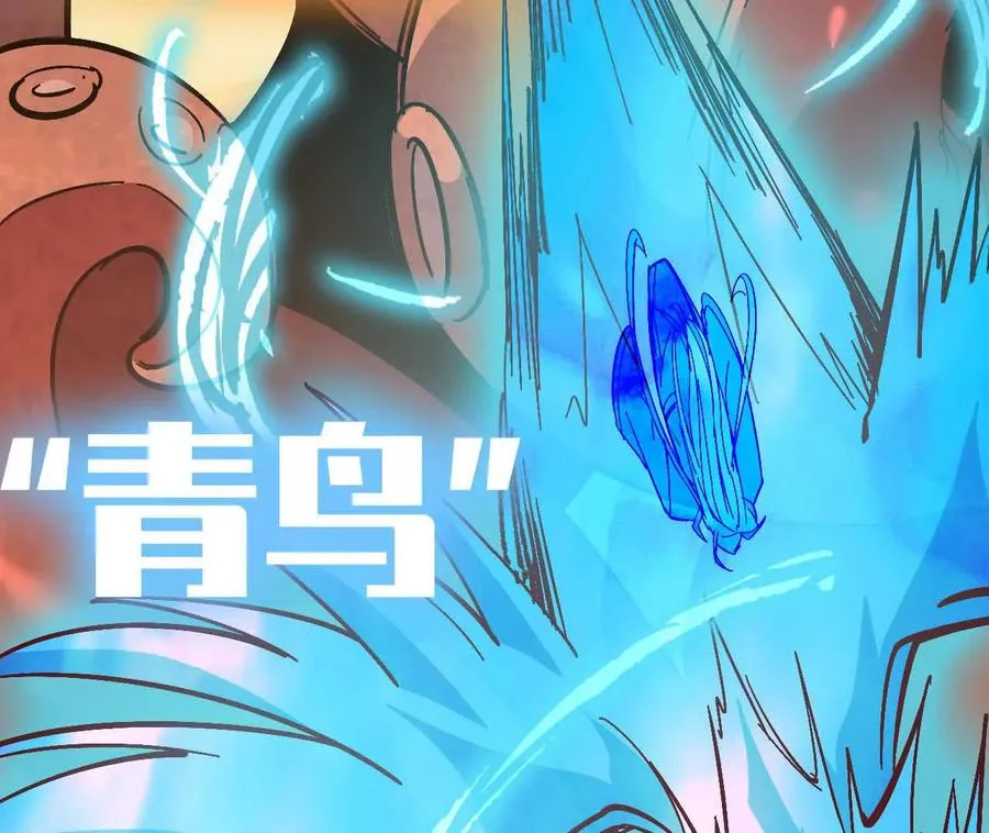 157 考验进行时23