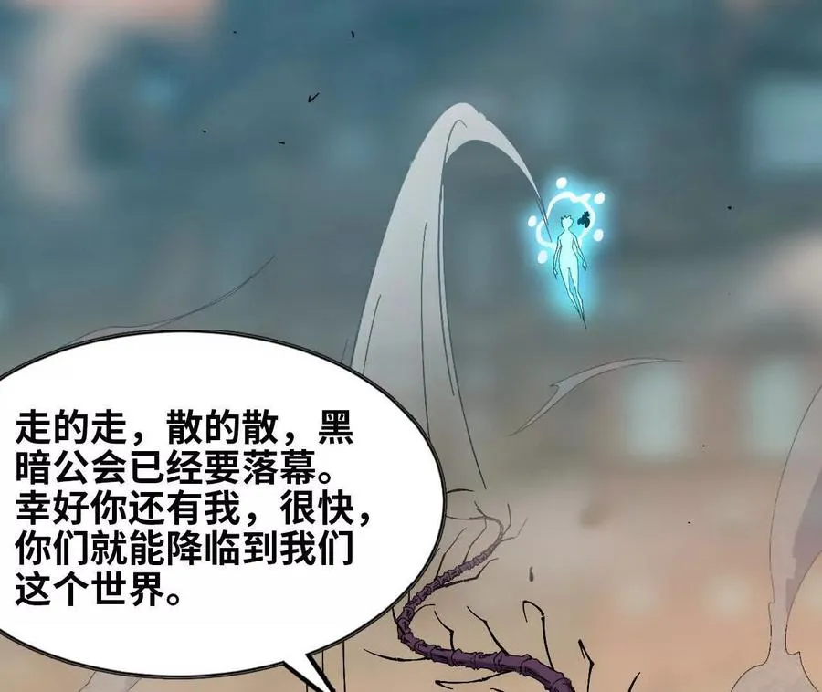 149 到底发生过什么事11